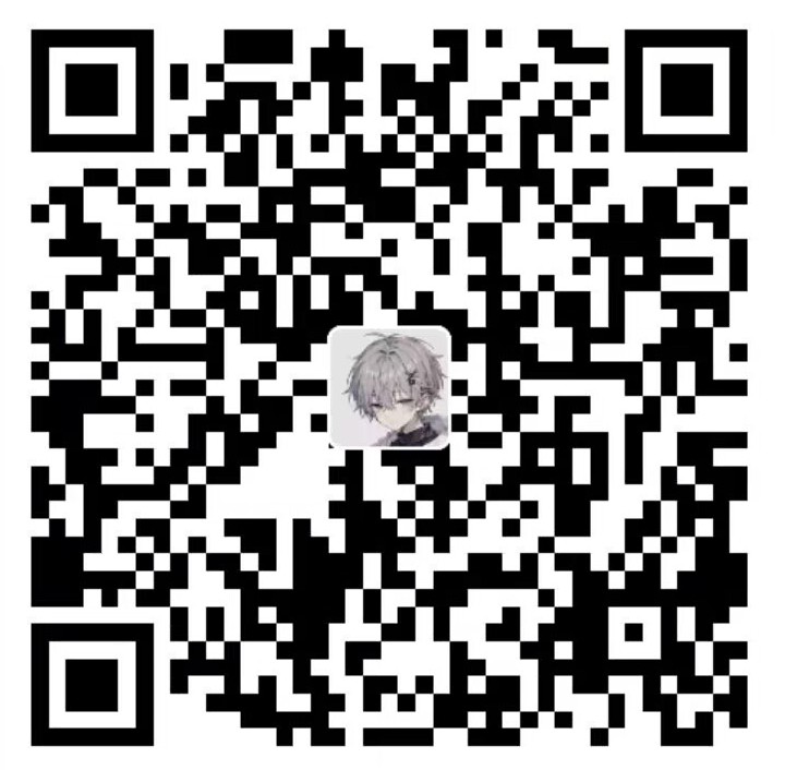 支付宝收款码